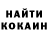 Амфетамин VHQ G.F. Graham