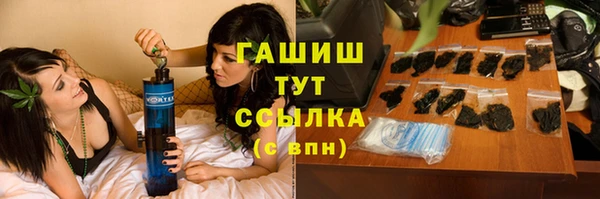 прущая мука Абинск