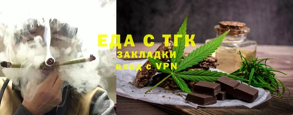 прущая мука Абинск
