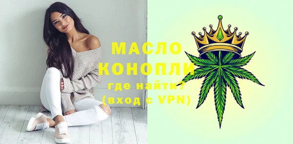бутик Абаза