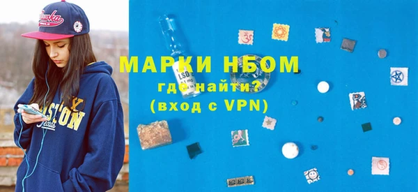 герыч Абдулино