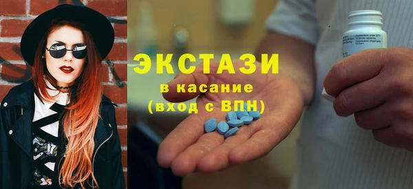 прущая мука Абинск