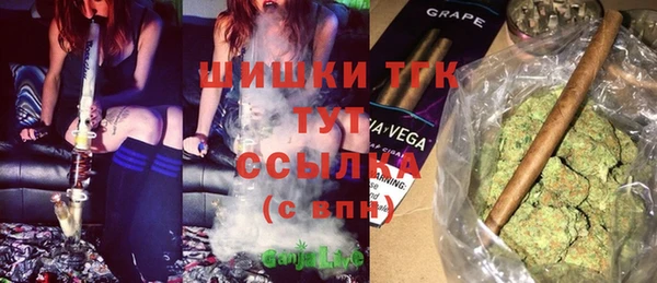 бутик Абаза