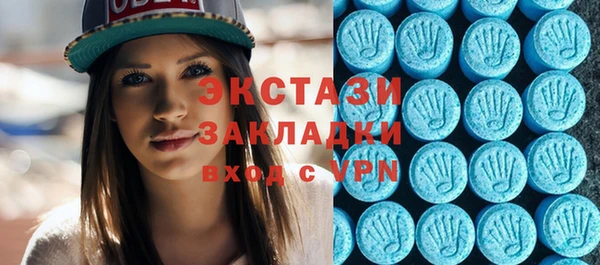 прущая мука Абинск