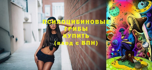 герыч Абдулино