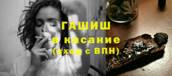прущая мука Абинск