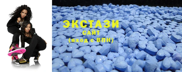 молекула духа Алексеевка