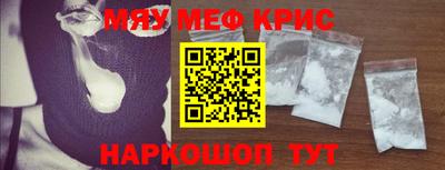 гашиш Комсомольск-на-Амуре