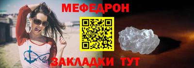 гашиш Комсомольск-на-Амуре