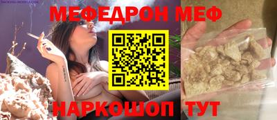 каннабис Конаково