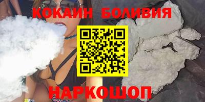 ALPHA-PVP Коммунар