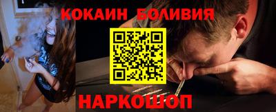 каннабис Конаково