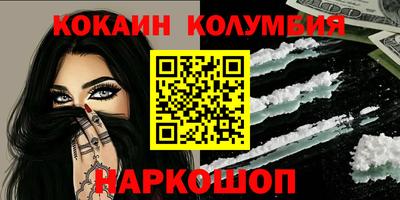jwh Кимры