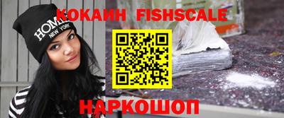 каннабис Конаково
