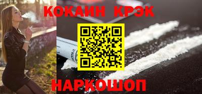 мескалин Кинель