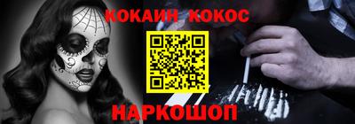гашиш Комсомольск-на-Амуре