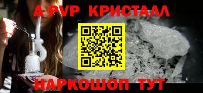 каннабис Конаково