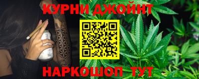 jwh Кингисепп