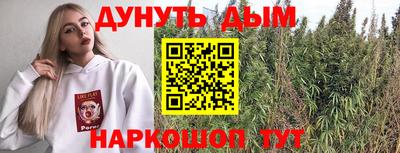 ALPHA-PVP Коммунар