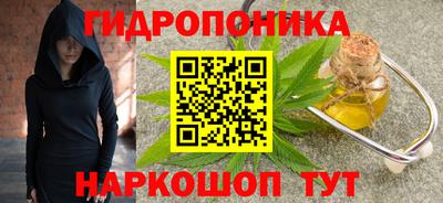 мескалин Кинель