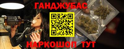 jwh Кимры