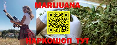 jwh Кимры