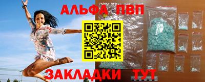 мескалин Кинель