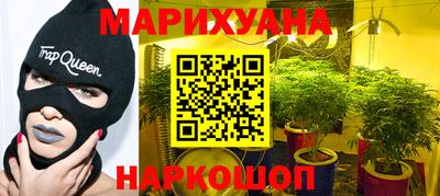 jwh Кимры