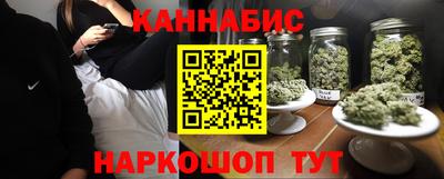 jwh Кимры