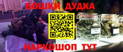 ALPHA-PVP Коммунар