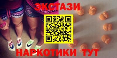 гашиш Комсомольск-на-Амуре