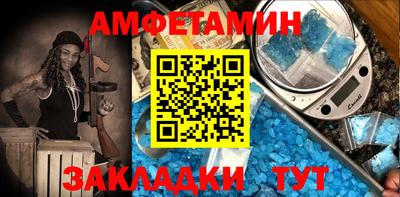 каннабис Конаково
