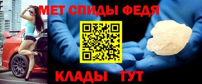 мескалин Кинель