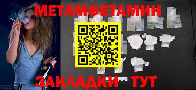 мескалин Кинель