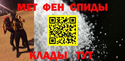 мескалин Кинель