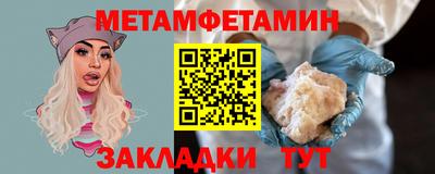 jwh Кингисепп