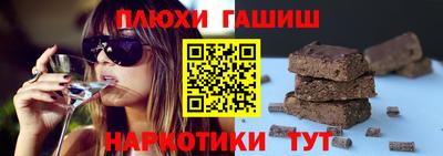 мескалин Кинель