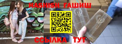 каннабис Конаково