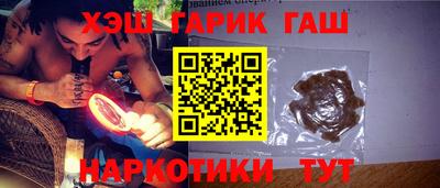 ALPHA-PVP Коммунар