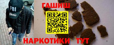 ALPHA-PVP Коммунар