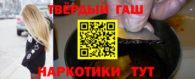 jwh Кингисепп