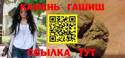 ALPHA-PVP Коммунар