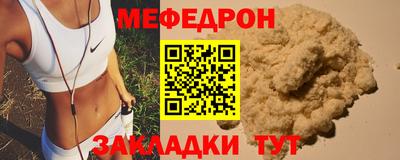 jwh Кингисепп