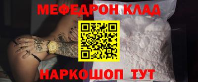 jwh Кингисепп