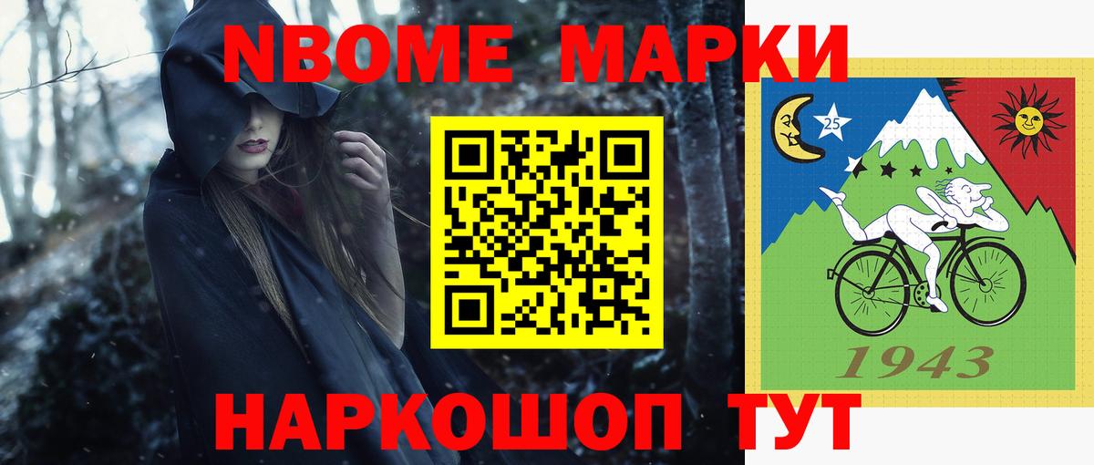Лсд 25 экстази кислота Магнитогорск